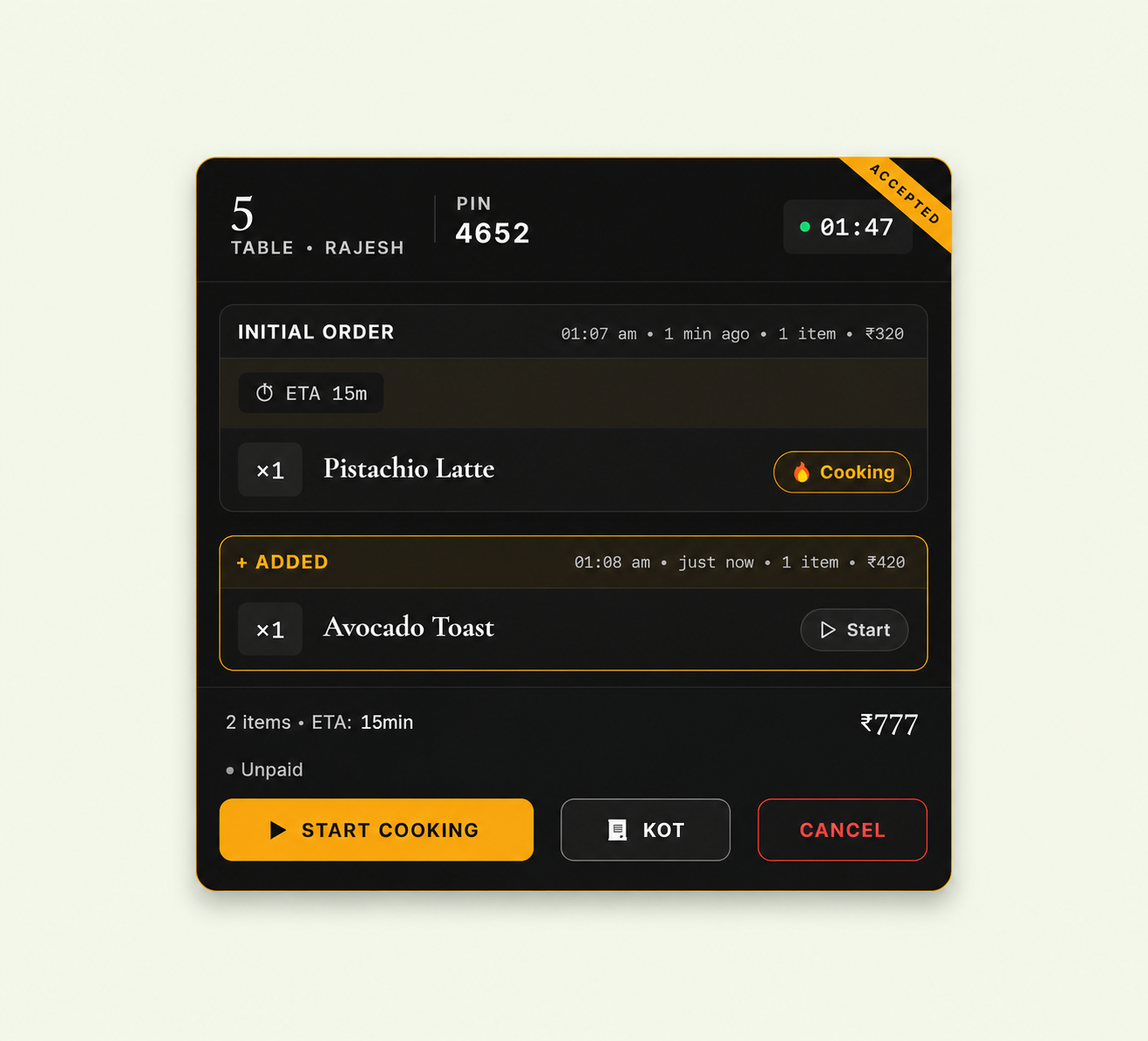 QRoma — Kitchen Display